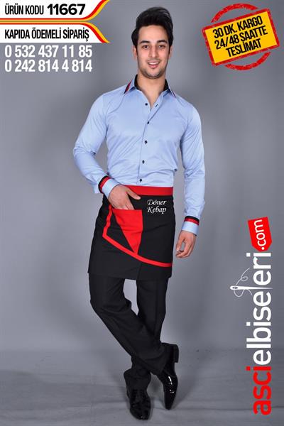 De11667 Garson Önlük