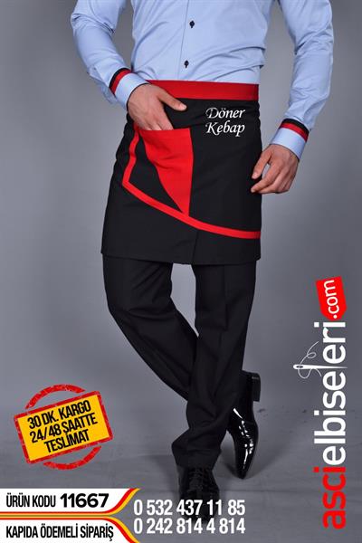 De11667 Garson Önlük