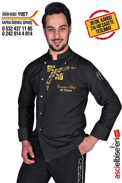 De1187 Foça Şef Aşçı Ceketi