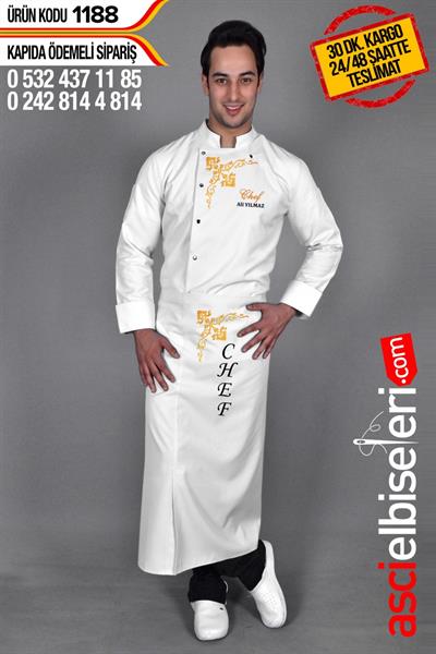 De1188 Büyükçekmece Şef Aşçı Ceketi