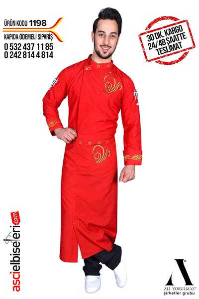 De1198 Executıve Chef Nakışlı