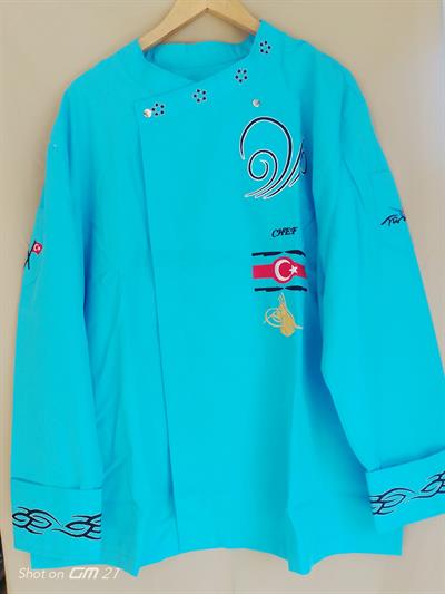 De11991 Nakışlı Aşçı Ceketi