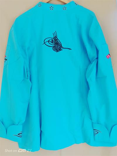 De11991 Nakışlı Aşçı Ceketi