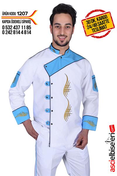 De1207 Sous Chef Nakışlı(Görsel Nakışsız Kullanılmıştır)