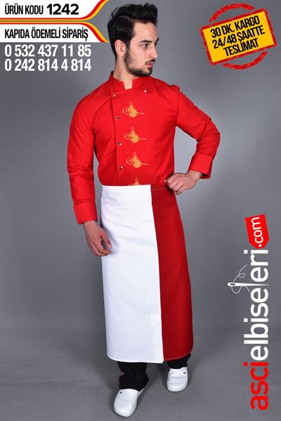 De1242 Nakışlı Şef Ceketi (Kırmızı)