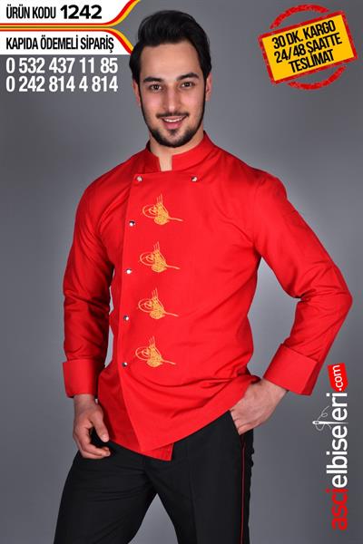 De1242 Nakışlı Şef Ceketi (Kırmızı)
