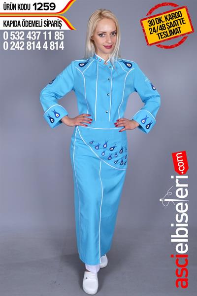 De1259  Bayan Aşçı Ceketi