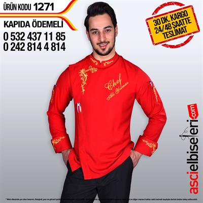 De1271 Executive Chef Nakışlı