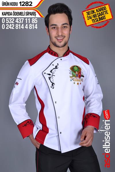De1282 Osmanlı Saray Mutfağı Şef Aşçı Ceketi