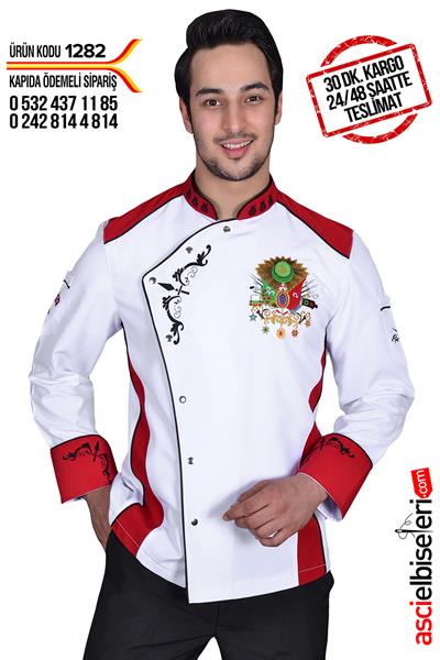 De1282 Osmanlı Saray Mutfağı Şef Aşçı Ceketi