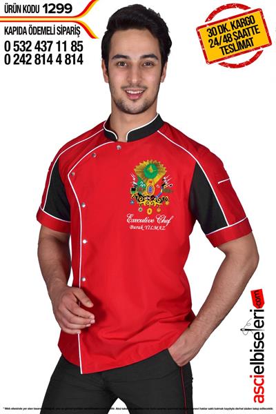 De1299 Executıve Chef Nakışlı
