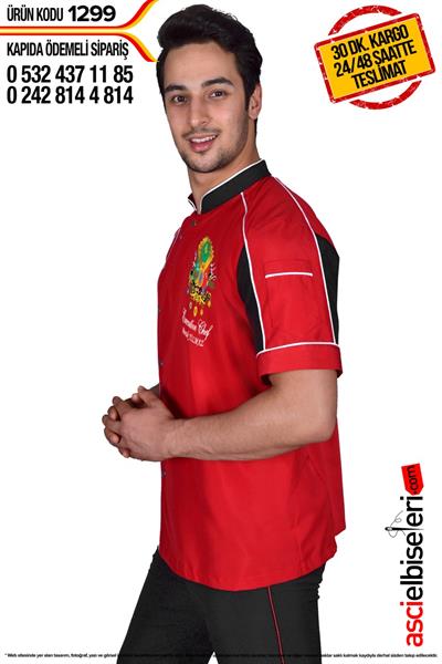 De1299 Executıve Chef Nakışlı