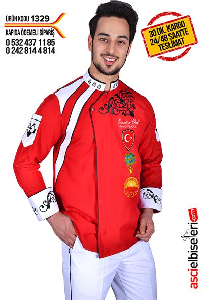 De1329 Kırmızı Modern Şef Aşçı Ceketi