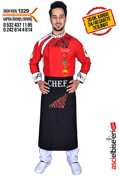 De1329 Kırmızı Modern Şef Aşçı Ceketi