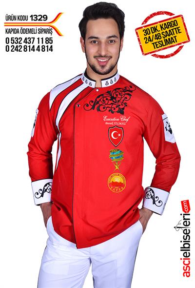 De1329 Kırmızı Modern Şef Aşçı Ceketi
