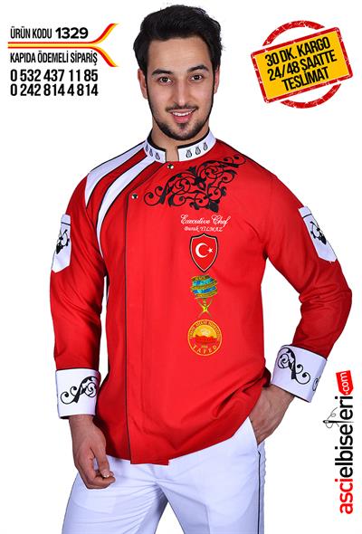 De1329 Kırmızı Modern Şef Aşçı Ceketi