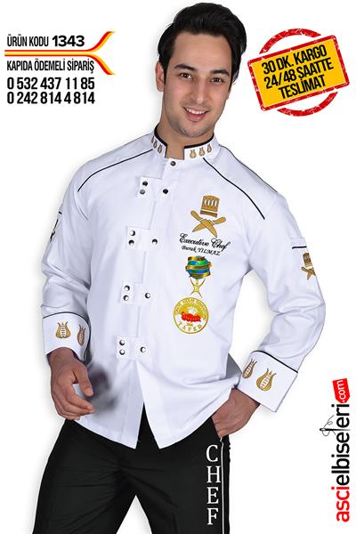 De1343 Beyaz Şef Aşçı Ceketi