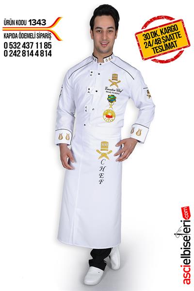 De1343 Beyaz Şef Aşçı Ceketi