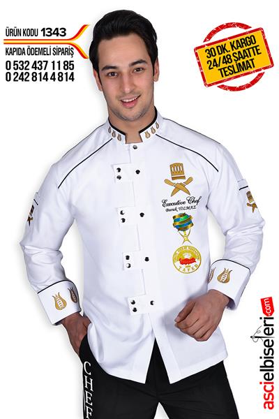 De1343 Beyaz Şef Aşçı Ceketi