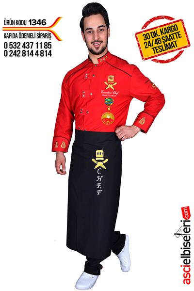 De1346 Aşçı Ceketi