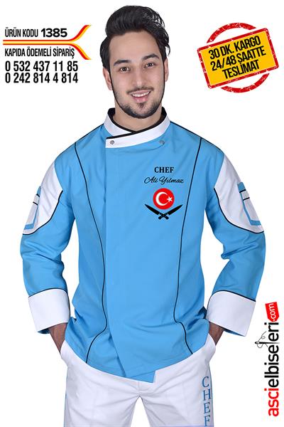 De1385 Bayraklı Ceket