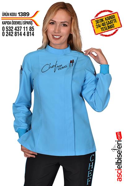 De1389 Bayan Aşçı Forması