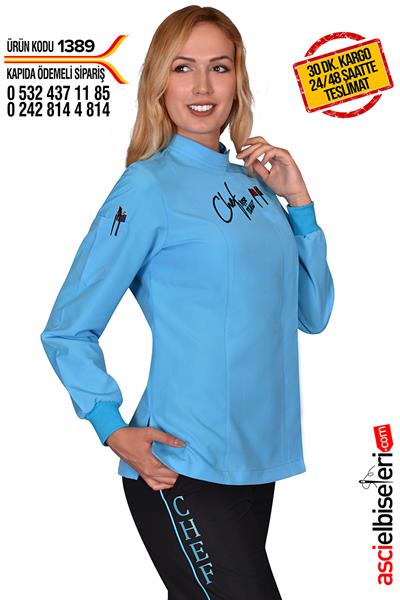 De1389 Bayan Aşçı Forması