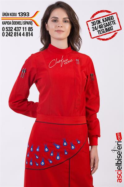 De1393 Excellent Kırmızı Bayan Aşçı Ceketi