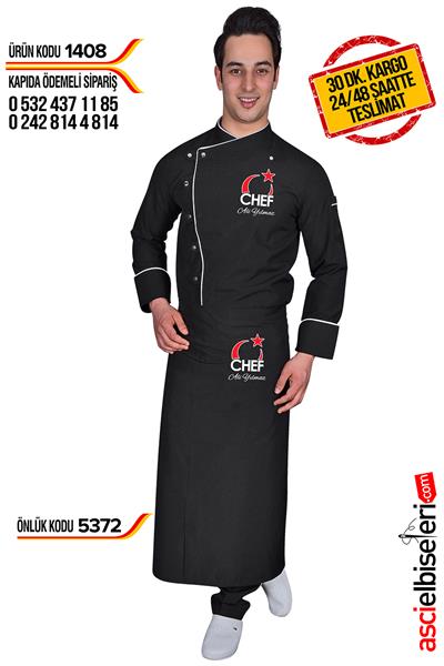 De1408 Chef Nakışlı Ceket