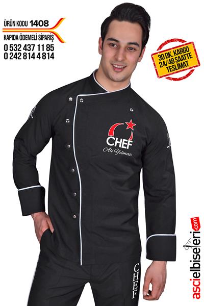 De1408 Chef Nakışlı Ceket