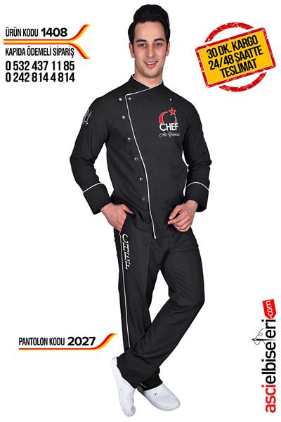 De1408 Chef Nakışlı Ceket