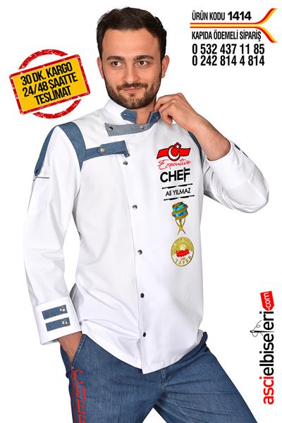 De1414 Jean Kombinli Spor Modelaşçı Ceketi (Arma Kayması)