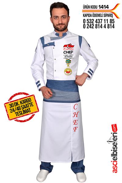 De1414 Jean Kombinli Spor Modelaşçı Ceketi (Arma Kayması)