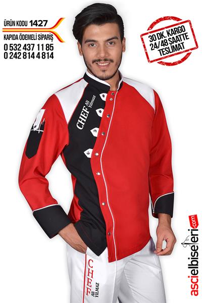 De1427 Prochef Aşçı Ceketi Kırmızı
