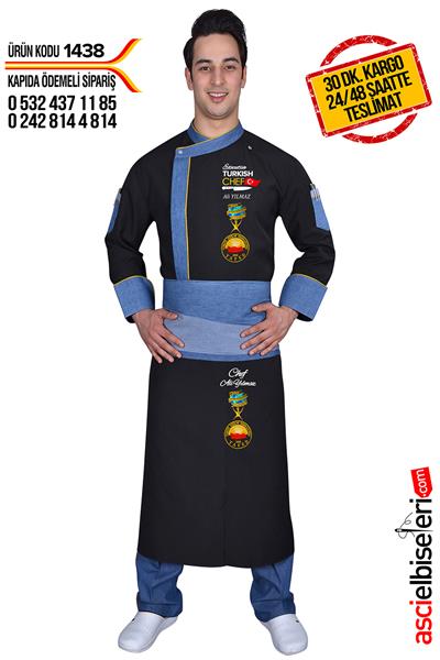 De1438 Best Bıg Chef Aşçı Ceketi