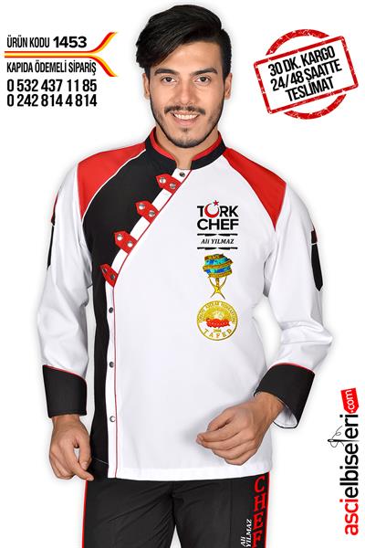 De1453 Türk Chef Aşçı Ceketi Beyaz