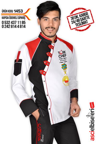De1453 Türk Chef Aşçı Ceketi Beyaz