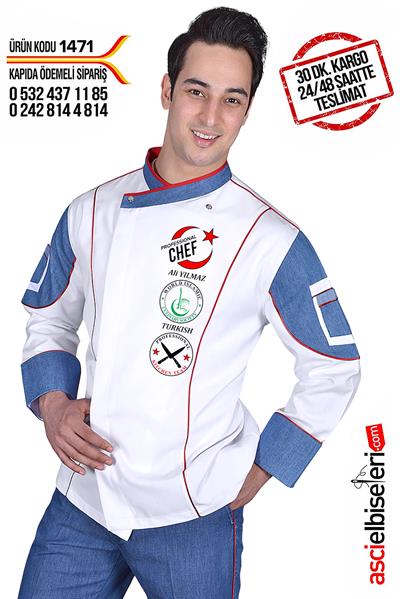 De1471 Balıkesir Şef Ceketi