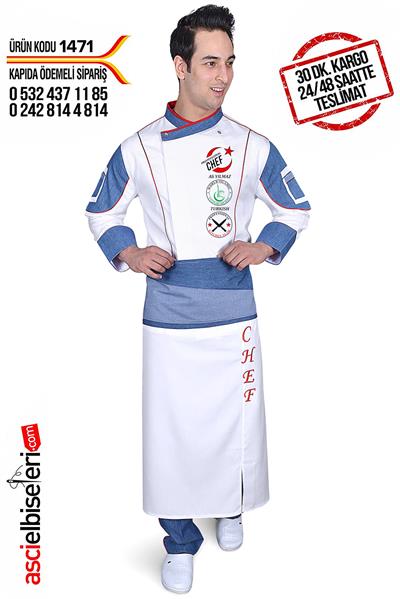De1471 Balıkesir Şef Ceketi