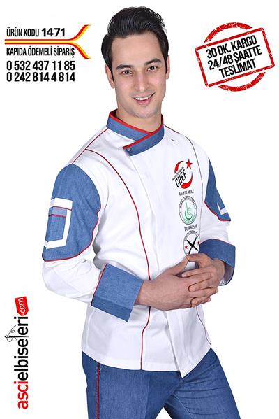 De1471 Balıkesir Şef Ceketi