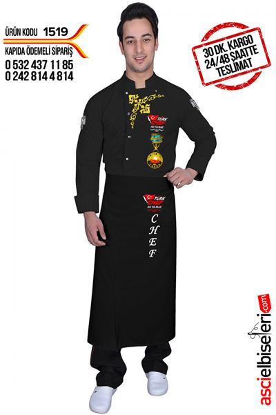De1519  Aşçı Forması