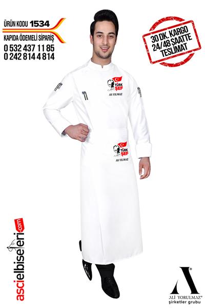 De1534 Atatürk Nakış İşlemeli Aşçı Ceketi İzmir Beyaz