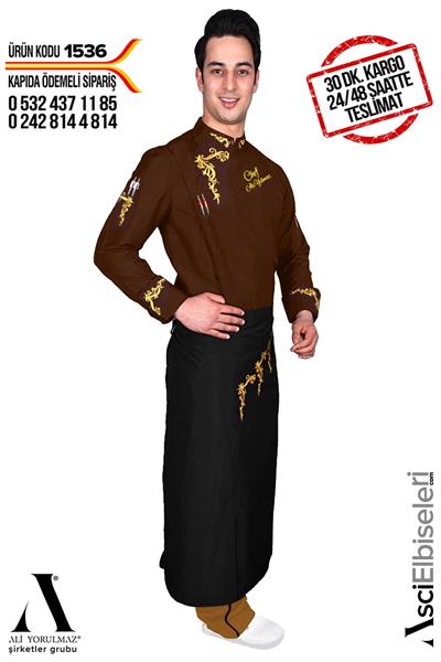 De1536 Şef Ceketi