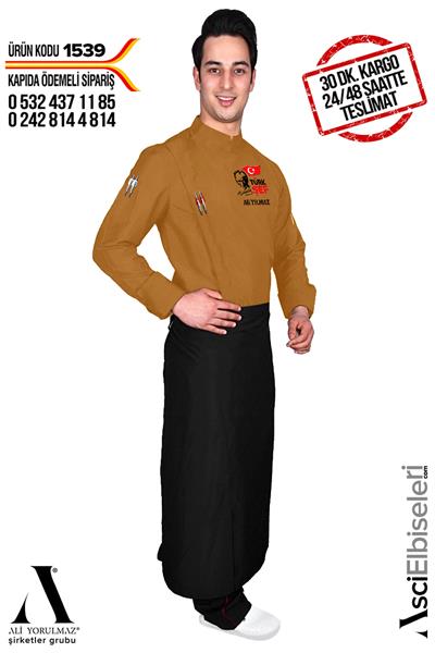 De1539 Mutfak Şef Ceketi