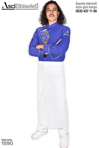 De1590 Mutfak Personeli Kıyafetleri | AscielbiseleriCom