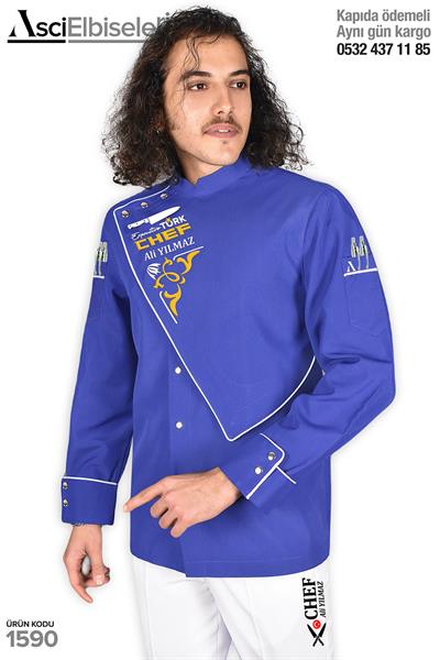 De1590 Mutfak Personeli Kıyafetleri | AscielbiseleriCom