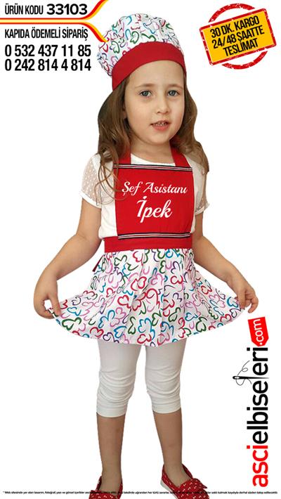 De33103 Çocuk Önlük(0 3 Yaş) (Kepsiz)