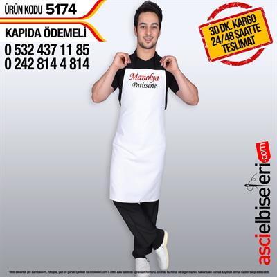 De5174 Kalın Askılı Önlük Beyaz