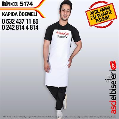 De5174 Kalın Askılı Önlük Beyaz