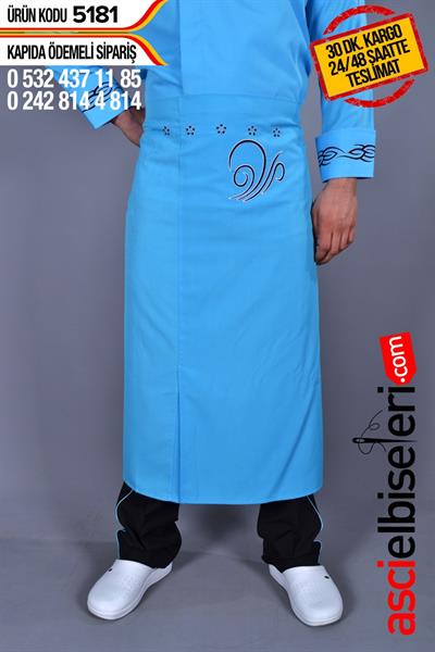 De5181 Aşçı Önlük